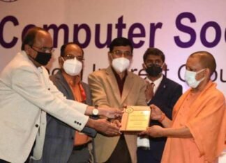 उत्तराखण्ड को ई-मंत्रीमंडल लिए मिला अवार्ड ऑफ एक्सीलेंस,उत्तर प्रदेश के मुख्यमंत्री योगी आदित्यनाथ ने लखनऊ में प्रदान किया एवार्ड