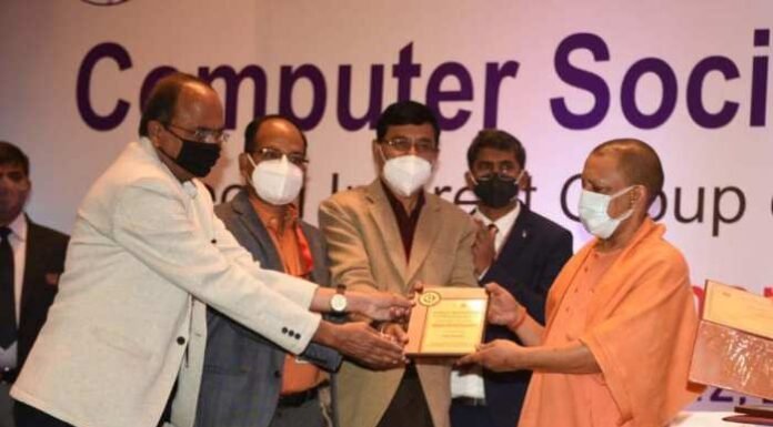 उत्तराखण्ड को ई-मंत्रीमंडल लिए मिला अवार्ड ऑफ एक्सीलेंस,उत्तर प्रदेश के मुख्यमंत्री योगी आदित्यनाथ ने लखनऊ में प्रदान किया एवार्ड