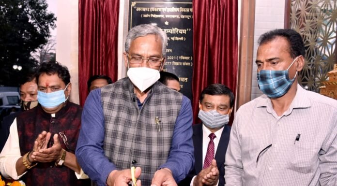 उत्तराखंड के हथकरघा एवं हस्तशिल्प उत्पाद अब दिल्ली में भी होंगे उपलब्ध,उत्तराखंड सदन दिल्ली में मुख्यमंत्री ने किया ‘हिमाद्रि एम्पोरियम’ का उद्घाटन