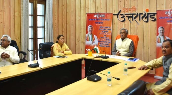 अल्मोड़ा की सल्ट विधानसभा क्षेत्र के लिए मुख्यमंत्री त्रिवेंद्र रावत ने किया कई योजनाओं का शिलान्यास एवं लोकार्पण