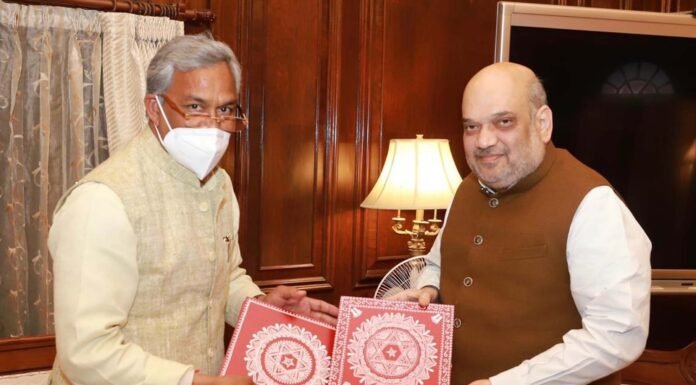 गृह मंत्री अमित शाह ने थपथपाई त्रिवेंद्र रावत की पीठ,कहा चमोली आपदा में राज्य सरकार,केन्द्रीय एजेंसियों और स्थानीय प्रशासन ने बेहतर समन्वय से किया कार्य