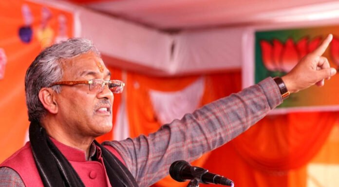 उत्तराखंड की लोककलाओं को मिलेगी नई पहचान,देहरादून में बनेगा विश्वस्तरीय सेन्ट्रर ऑफ एक्सलेंस ऐपण इम्पोरियम,द्वारहाट में सीएम रावत की बड़ी घोषणा