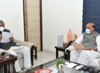 रक्षा मंत्री राजनाथ सिंह से मिले सीएम रावत,चौखुटिया में हवाई पट्टी बनाने का किया आग्रह,जलशक्ति मंत्री गजेन्द्र सिंह शेखावत ने मंजूर किए कई प्रस्ताव