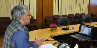 मुख्यमंत्री योगी एवं त्रिवेंद्र रावत ने संयुक्त रूप से किया राजकीय महाविद्यालय बिथ्याणी की डिजिटल लाइब्रेरी का शुभारम्भ