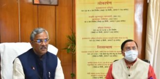 कैलाश मानसरोवर का सड़क मार्ग जल्द होगा पूरा,चारधाम परियोजना में 450 किमी के काम पूरे,सीएम रावत ने केंद्रीय मंत्री नीतिन गडकरी का व्यक्त किया आभार