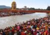 Uttarakhand:-राष्ट्रीय स्वच्छ गंगा मिशन के तहत हरिद्वार कुंभ मेला-2027 के लिए एकीकृत स्वच्छता,ठोस एवं तरल अपशिष्ट तथा जनस्वास्थ्य प्रबंधन योजना के लिए मिली 115.61 करोड़ की धनराशि