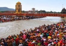 Uttarakhand:-राष्ट्रीय स्वच्छ गंगा मिशन के तहत हरिद्वार कुंभ मेला-2027 के लिए एकीकृत स्वच्छता,ठोस एवं तरल अपशिष्ट तथा जनस्वास्थ्य प्रबंधन योजना के लिए मिली 115.61 करोड़ की धनराशि