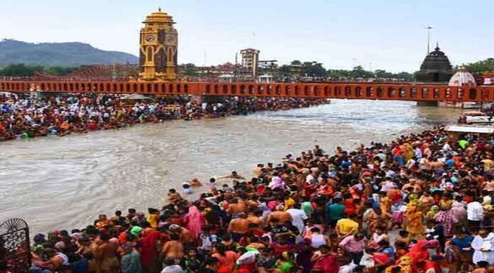 Uttarakhand:-राष्ट्रीय स्वच्छ गंगा मिशन के तहत हरिद्वार कुंभ मेला-2027 के लिए एकीकृत स्वच्छता,ठोस एवं तरल अपशिष्ट तथा जनस्वास्थ्य प्रबंधन योजना के लिए मिली 115.61 करोड़ की धनराशि