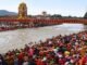 Uttarakhand:-राष्ट्रीय स्वच्छ गंगा मिशन के तहत हरिद्वार कुंभ मेला-2027 के लिए एकीकृत स्वच्छता,ठोस एवं तरल अपशिष्ट तथा जनस्वास्थ्य प्रबंधन योजना के लिए मिली 115.61 करोड़ की धनराशि
