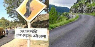 पहाड़ पर विकास की नई परिभाषा लिख रही है प्रधानमंत्री ग्राम सड़क योजना-त्रिवेंद्र रावत