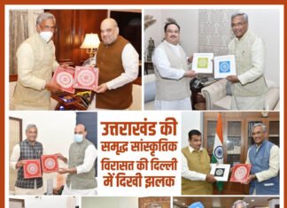 उत्तराखंड की लोक कला ऐपण को नये कैनवास पर उकेरते मुख्यमंत्री त्रिवेंद्र सिंह रावत