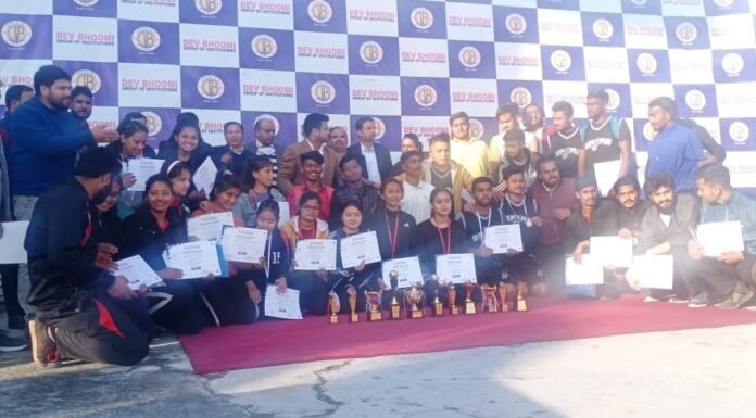 देवभूमि संस्थान देहरादून में आयोजित 4 दिवसीय आंतरिक कॉलेज स्पोर्ट्स मीट का सफल समापन