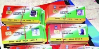 राजकीय हास्पिटल डोईवाला में फर्जी आयुष्मान भारत गोल्डन जारी करने के मामले की जांच मुख्यमंत्री ने देहरादून जिलाधिकारी को सौंपी