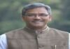 नैनीताल में स्नो व्यू,गंगोत्री में मिलन केंद्र सहित कई योजनाओं को मुख्यमंत्री त्रिवेंद्र सिंह रावत ने दी मंजूरी,विधायक निधि योजना की तीसरी किस्त स्वीकृति