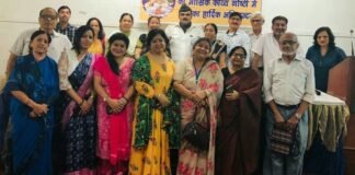 ‘मालिनी का आंचल’ डीएन भटकोटी की शकुंतला-दुष्यंत की प्रणय-कथा पर आधारित काव्य-कथा