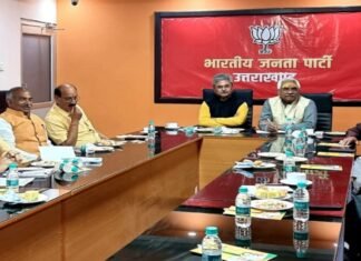 भाजपा के राष्ट्रीय महामंन्त्री एवं प्रदेश प्रभारी दुष्यंत कुमार गौतम का पार्टी पदाधिकारियों को संदेश,मिशन 2022 को लक्ष्य मानकर गंभीरता से जुट जाए