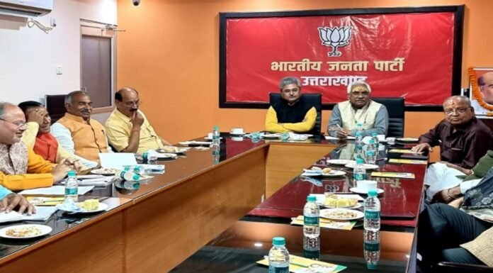 भाजपा के राष्ट्रीय महामंन्त्री एवं प्रदेश प्रभारी दुष्यंत कुमार गौतम का पार्टी पदाधिकारियों को संदेश,मिशन 2022 को लक्ष्य मानकर गंभीरता से जुट जाए