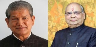 भाजपा प्रदेश अध्यक्ष वंशीधर भगत का कांग्रेस पर वार,महंगाई के खिलाफ कांग्रेस का प्रदर्शन सिर्फ नौटंकी