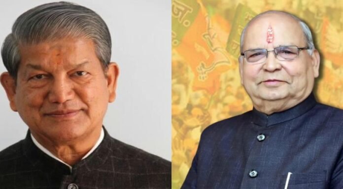 भाजपा प्रदेश अध्यक्ष वंशीधर भगत का कांग्रेस पर वार,महंगाई के खिलाफ कांग्रेस का प्रदर्शन सिर्फ नौटंकी