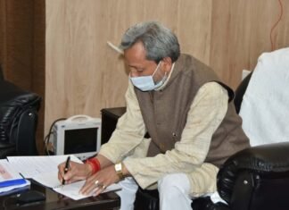 मुख्यमंत्री तीरथ रावत ने पलायन रोकने प्रकोष्ठ के गठन एवं विभिन्न विकास कार्यों हेतु वित्तीय स्वीकृतियों को दी मंजूरी