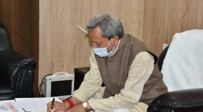 मुख्यमंत्री तीरथ रावत ने पलायन रोकने प्रकोष्ठ के गठन एवं विभिन्न विकास कार्यों हेतु वित्तीय स्वीकृतियों को दी मंजूरी