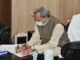 मुख्यमंत्री तीरथ रावत ने पलायन रोकने प्रकोष्ठ के गठन एवं विभिन्न विकास कार्यों हेतु वित्तीय स्वीकृतियों को दी मंजूरी