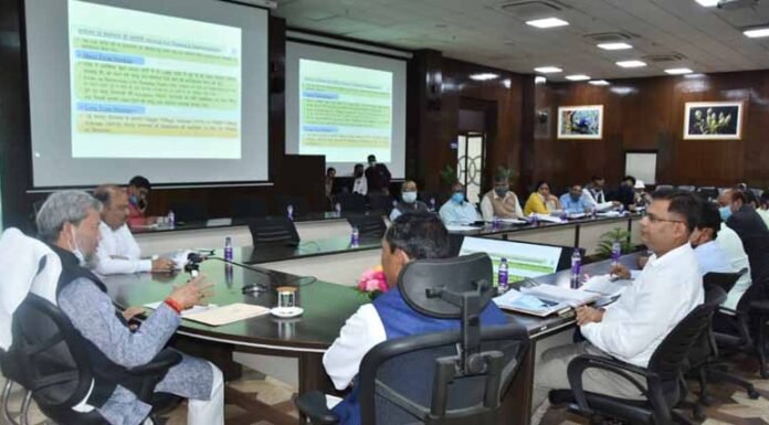 मुख्यमंत्री तीरथ रावत ने की राज्य,जिला सेक्टर केन्द्र पोषित एवं वाह्य सहायतित योजनाओं की समीक्षा,कहा जनता से जुङी योजनाओं पर विशेष ध्यान दें अधिकारी