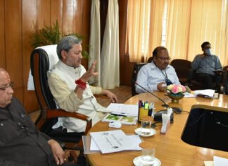 मुख्यमंत्री तीरथ रावत ने अधिकारियों को दिए निर्देश,सिटिजन सेंट्रिक सेवाओं को प्राथमिकता के आधार पर ऑनलाइन किया जाए