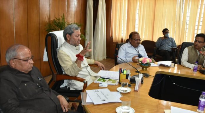 मुख्यमंत्री तीरथ रावत ने अधिकारियों को दिए निर्देश,सिटिजन सेंट्रिक सेवाओं को प्राथमिकता के आधार पर ऑनलाइन किया जाए
