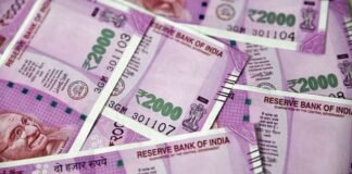 होली से पहले उत्तराखंड राजस्व ग्राम प्रहरियों के लिए खुशखबरी,सरकार ने दो हजार रूपये प्रतिमाह किया मानदेय