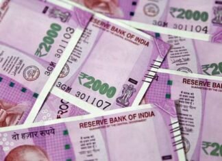 होली से पहले उत्तराखंड राजस्व ग्राम प्रहरियों के लिए खुशखबरी,सरकार ने दो हजार रूपये प्रतिमाह किया मानदेय