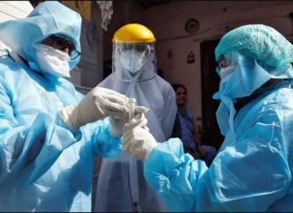 टिहरी गढ़वाल के व्यासी में होटल ताज के 23 कर्मचारियों के कॉविड रिपोर्ट पॉजिटिव आने से मचा हड़कंप