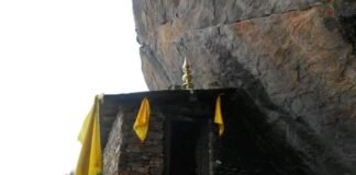 धौला क्षेत्रपाल महाराज,जिनको माना जाता है,मद्यमहेश्वर धाम का क्षेत्ररक्षक