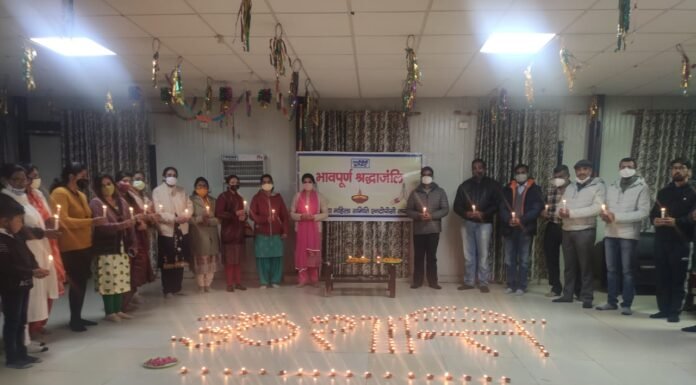 तपोवन क्षेत्र में आई प्रलयंकारी आपदा को एक माह होने पर मृतकों को दी गई श्रद्धांजलि