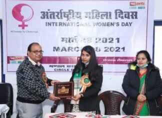 चमोली आपदा पीड़ितों की मदद के लिए पंजाब नेशनल बैंक जोशीमठ ने बढ़ाएं हाथ