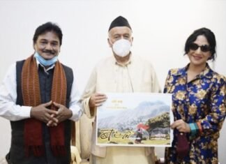 महाराष्ट्र के राज्यपाल भगत सिंह कोश्यारी ने किया उत्तराखंडी फिल्म “बथों” के प्रथम बैनर का लोकार्पण