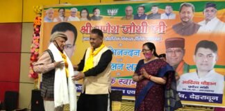 कैबिनेट मंत्री गणेश जोशी दून विहार में आयोजित स्वागत समारोह एवं होली मिलन समारोह में हुए शामिल