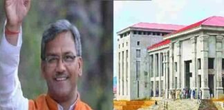 ग्रीष्मकालीन राजधानी गैरसैंण को एक साल पूरा,विधानसभा अध्यक्ष प्रेमचंद अग्रवाल ने सीएम रावत को दी बधाई