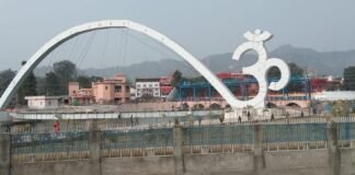 हरिद्वार कुंभ महाशिवरात्रि पर्व के शाही स्नान पर बाहर से आने वाले श्रद्धालुओं को 72 घंटे के भीतर की आरटीपीसीआर निगेटिव रिपोर्ट लेकर ही आना होगा