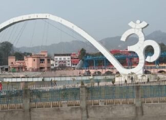 हरिद्वार कुंभ महाशिवरात्रि पर्व के शाही स्नान पर बाहर से आने वाले श्रद्धालुओं को 72 घंटे के भीतर की आरटीपीसीआर निगेटिव रिपोर्ट लेकर ही आना होगा