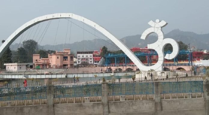 हरिद्वार कुंभ महाशिवरात्रि पर्व के शाही स्नान पर बाहर से आने वाले श्रद्धालुओं को 72 घंटे के भीतर की आरटीपीसीआर निगेटिव रिपोर्ट लेकर ही आना होगा