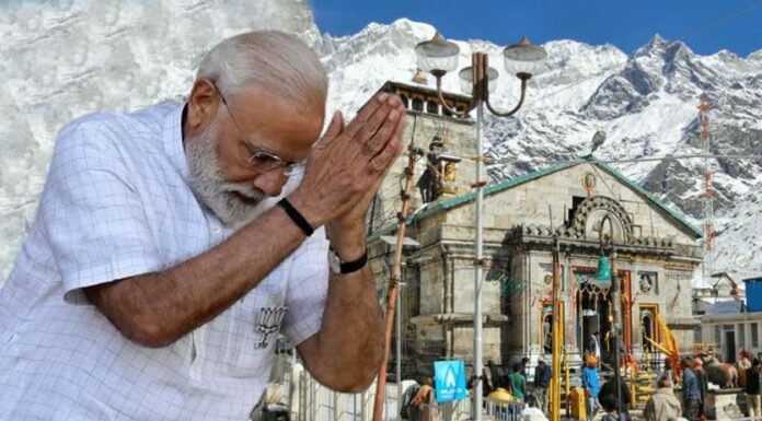 मुख्यमंत्री तीरथ रावत का अधिकारियों को निर्देश पीएम मोदी के दूरदर्शी विजन के अनुरूप किया जाए बद्री-केदारनाथ धाम परियोजना का क्रियान्वयन