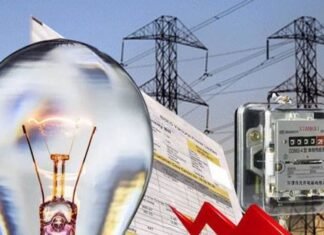 मुख्यमंत्री तीरथ रावत ने की ऊर्जा विभाग की समीक्षा,राज्य में बिजली चोरी में संलिप्त होने वालों के खिलाफ सख्त कार्रवाई के आदेश