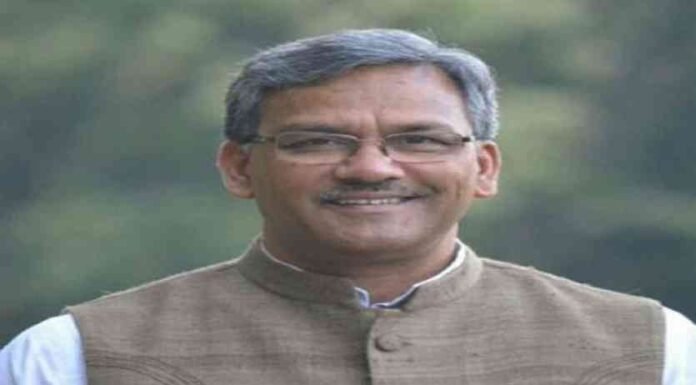 मुख्यमंत्री त्रिवेन्द्र सिंह रावत ने गैरसैंण में बजट पेश करने के दौरान क्या घोषणाएं की देखिए यह वीडियो