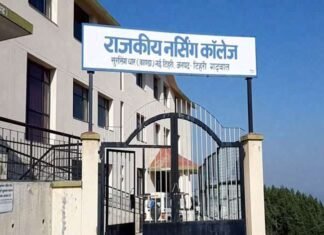 टिहरी के राजकीय नर्सिंग कॉलेज सुरसिंगधार में पढ़ने वाले 95 बच्चे कोरोना पॉजिटिव,उत्तराखंड कोरोना संक्रमण ने बनाया फिर नया रिकॉर्ड