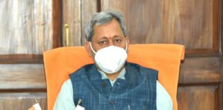 कोरोना संक्रमण से निपटने के लिए सीएम रावत का बड़ा फैसला,उत्तराखंड में स्वास्थ्य सेवाओं के लिए मुख्यमंत्री राहत कोष 10 करोड़ रूपए की राशि स्वीकृति