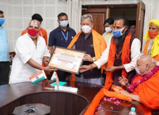 कुंभ के सफल आयोजन के लिए वैष्णवी संप्रदाय के संतों ने जताया मुख्यमंत्री तीरथ रावत का आभार