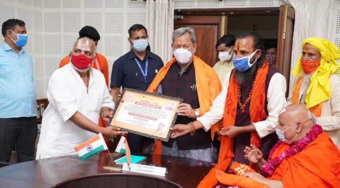 कुंभ के सफल आयोजन के लिए वैष्णवी संप्रदाय के संतों ने जताया मुख्यमंत्री तीरथ रावत का आभार