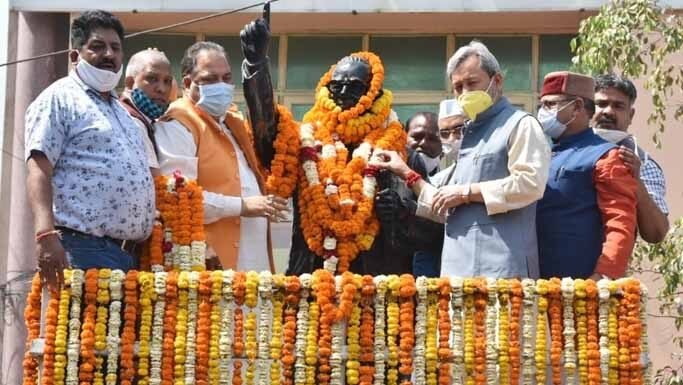 डॉक्टर भीमराव अम्बेडकर की जयंती पर सीएम तीरथ रावत की बड़ी घोषणा,सरकारी भूमि पर स्थित मलिन बस्तियों का किया जाएगा विनियमितीकरण