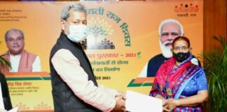 उत्तराखंड की उत्तराखंड की 10 पंचायतों को मिला राष्ट्रीय पुरस्कार,पीएम मोदी ने वर्चुअल माध्यम से दिया पुरस्कार